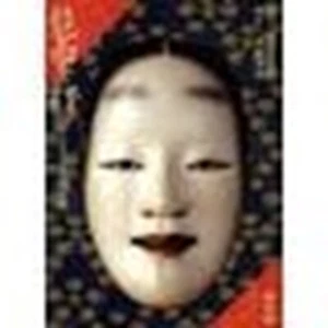 Japanese NOH MASK of KABUKI Making And Paper Pattern Book 2008 From JAPAN - Picture 1 of 6
