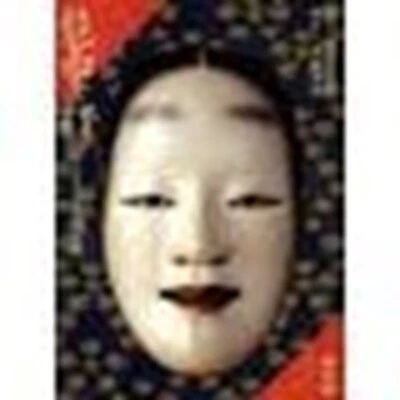 Japanese NOH MASK of KABUKI Making And Paper Pattern Book 2008 From JAPAN - Image 1 of 4