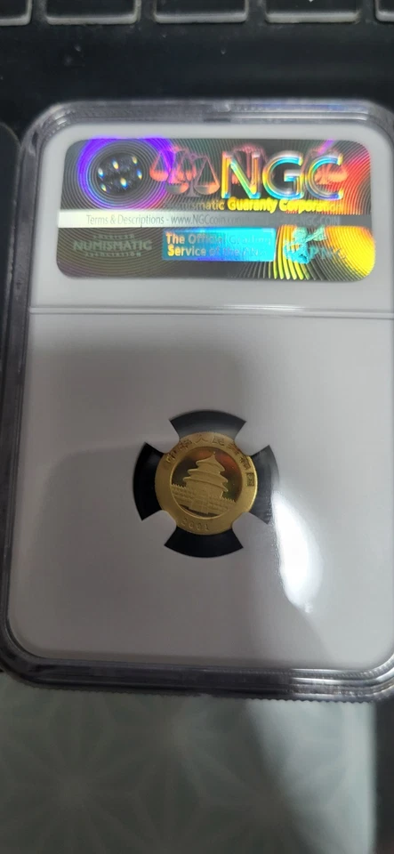 20 YUAN OR - CHINE - NGC - MS 68 - 2001 - 200 000 EX - Photo 1/2