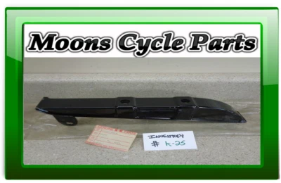 VTG NOS 1984 1985 kawasaki Tecate 3 KXT250 New Rear Brake Disc Guard #55020-4029 - Image 1 of 4