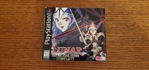 Lunar Silver Star Story Complete PlayStation 1 RPG Outer Big Box ONLY - NO GAME - Picture 1 of 8