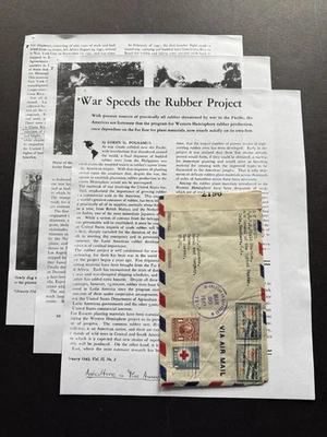 US WWII Inbound Cover +USDA War Rubber Project (B) +Honduras Field Station +Rare - Image 1 of 2