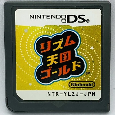 Nintendo DS Rhythm Paradise Japanese Games Heaven Gold NDS Tengoku - Image 1 of 4