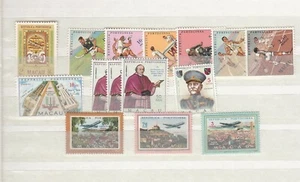 Estampillas de China Macao Estampilladas sin montar o nunca montada años 1960-1970 (CV $170 EUR148) - Imagen 1 de 1