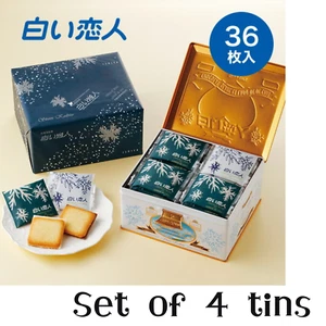 ISHIYA Shiroi Koibito 36 Cookies x4 Tins Japan Chocolate Free Express Shipping - Picture 1 of 5