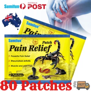 80 Patches Joint Pain Relief Patch Muscle Pain Relieving Plaster Herbal Patches - Picture 1 of 9