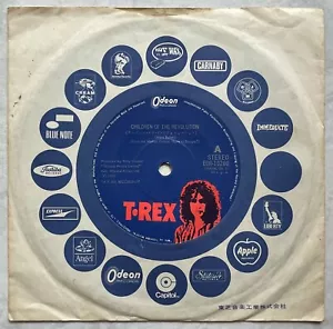 T. REX / MARC BOLAN 'Children Of The Revolution' 1972 Japanese 7", no insert - Picture 1 of 1