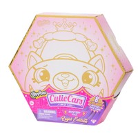 cutie cars mystery 8 pack