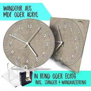 Concrete Look 30cm Clock Decorative Picture Wall Clock Silent Kitchen Clock Glass or Wood - Picture 1 of 15