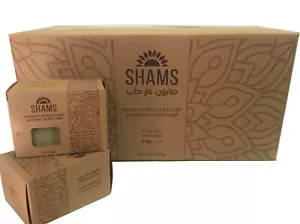 3x175 Aléppo olive oil soap bar With 12% Of Laurel oil (handmade) صابون غار - Picture 1 of 2