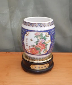 Japanese Ceramic Jar on rotating base - Picture 1 of 5