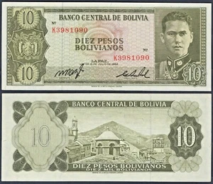 BOLIVIEN 🇧🇴 P154* 10 PESOS BOLIVIANOS* ND 1962* UNC GEM* USA VERKÄUFER - Bild 1 von 1