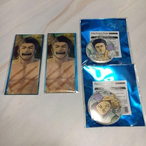 Fgo Fergus - Picture 1 of 1