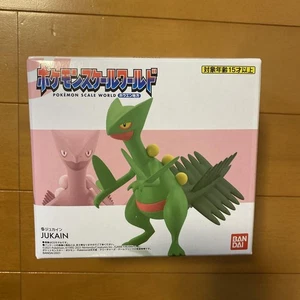 Figura escéptica POKEMON SCALE WORLD Hoenn Region JUKAIN - Imagen 1 de 4