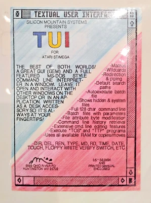 Textual User Interface (TUI) ; Atari ST Disk w/Manual New Old Stock - Image 1 of 2