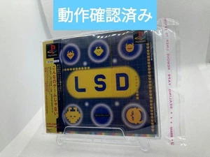 Sony PlayStation Soft LSD Dream Emulator Limited First Edition Gut Gebraucht - Bild 1 von 4