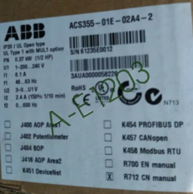 NEW ABB Inverter ACS355-01E-02A4-2 DHL/FedEx - Image 1 of 4