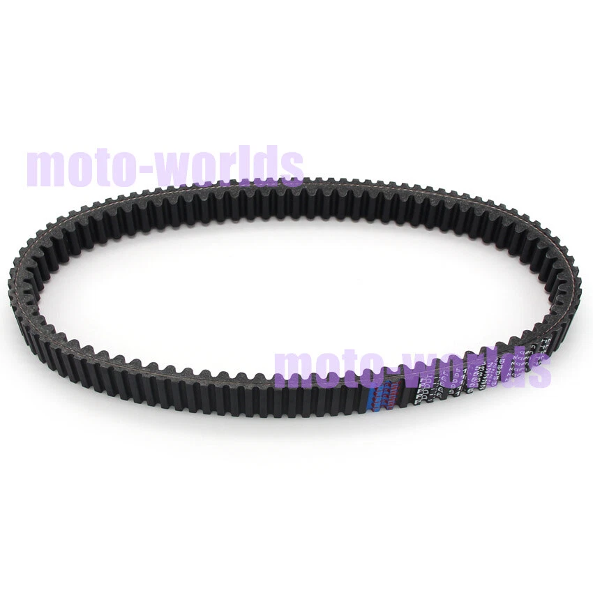 NEW DRIVE BELT for Hisun Motors Corp USA Vector 450 500 550 750 16-2017/700 2016 - Image 1 of 4