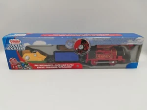 Thomas & Friends Trackmaster hilfreiche Harvey #FJK53 motorisiert, HIT 2017 - Bild 1 von 6