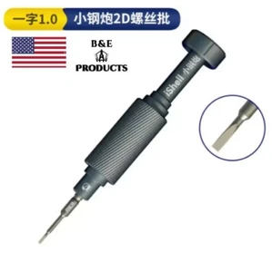 iShell Mortar Mini, TORQUE Precision Screwdriver, Flat Head 1.0 !!NEW!! - Picture 1 of 5