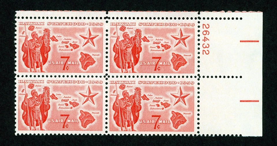 Stamps United States, Scott # C55 Mint NH plate block - Image 1 of 1