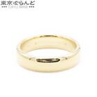 Tiffany & Co. Wedding Band K18yg Women's Us Size No. 5 Ring Pre Owned [B0319]