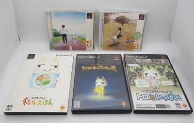PS1 PS2 Doko Demo Issyo, Konekomo issyo Toro to Ippai 5Games Japan import - Image 1 of 4