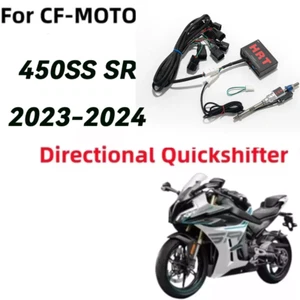 Directional Quickshifter Electric Quick Shift System For CF-Moto 450SR SS - Picture 1 of 9