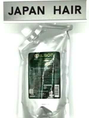 Champú Hidratante Indulgente MILBON 1000ml | Hecho en Japón Calidad Salón Foto 1 de 2