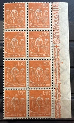 1921 German Empire  150 Pfenning MNH Stamps w/ Margin Block Germany Third Reich - Image 1 of 2