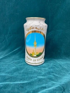The Art of Chokin State of Kuwait Map White Collector's Vase 24kt Gold 6" Tall - Picture 1 of 10