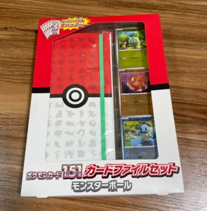 Pokemon Gioco di Carte 151 Card File Set Monster Ball - Foto 1 di 3