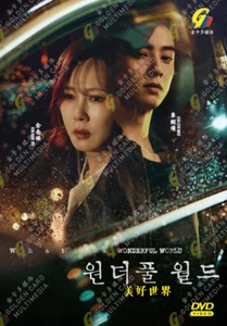 DVD Korean Drama Wonderful World Eps 1-16 END English Subtitle All Region - Picture 1 of 5