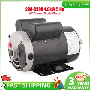 5 HP 230V Compressor Duty Electric Motor 1 Phase 56HZ Frame 7/8" Shaft 3450 RPM - Picture 1 of 15