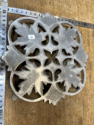 N. 8 Dessous repose plat aluminium  outil cuisine ustensile décor vintage - Photo 1/4