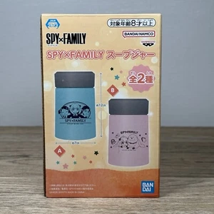Spy x Family Contenitore Piccolo Zuppiera Barattolo Termico da Viaggio Versione B Rosa - UK L - Foto 1 di 8