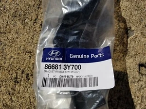 NEW 2014 - 2016 Hyundai Elantra Rear Bracket OEM LH (Driver) #86681 3Y700    L9 - Bild 1 von 2