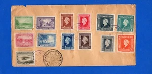 Niederländisch-Indien, 1946, FDC, sehr schön - Bild 1 von 1