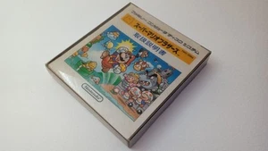 ✨ Super Mario Bros. 1 First Disk System 1985 Nintendo Famicom NES FMC-SMA ✨ - Imagen 1 de 15
