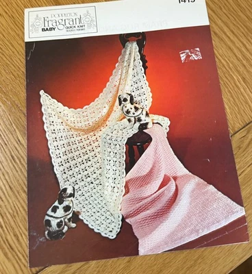 Vintage Poppleton Crochet Pattern For Baby Blanket Pattern 1419 Pretty Design - Image 1 of 2