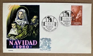 Spain 1960 Navidad FDC • Goya Holy Family • Madrid First Day Cover - Picture 1 of 6