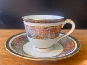 Koshida Blumenmuster Lithophanie Teetasse und Untertasse - Made in Japan 40er 50er - Bild 1 von 7