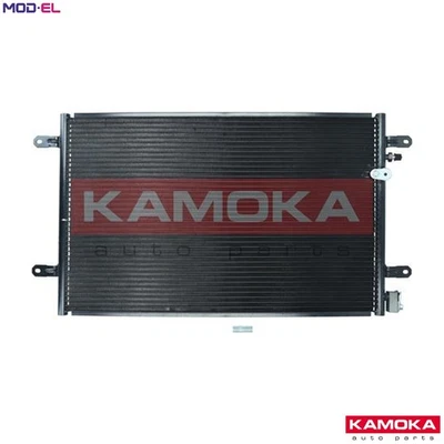 CONDENSER AIR CONDITIONING 7800240 FOR AUDI A6/C6/Allroad BPJ/BYK 2.0L 4cyl 3.0L - Image 1 of 4