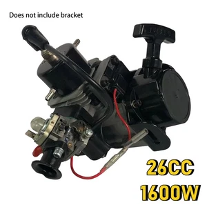 Gasoline Ship Model Engine Gasoline Water-cooled Engine for RC Boat Model 26CC - Picture 1 of 9