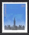 1985 Canada SC# 1061i - Inter Parliamentary Union Conference- Lot# 920a - M-NH  