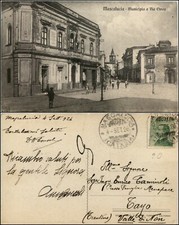 Mascalucia (Catania) - Municipio e Via Etnea - viaggiata 4.9.1926