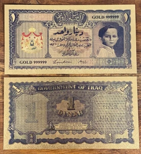 2022 1941 Iraq Kingdom 1 Dinar King Faisal II Gold Foil Souvenir Royal Emblem - Picture 1 of 2