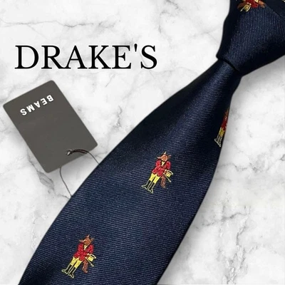 Unused Drake's Tie Solid Jacquard with Tag - Image 1 of 3
