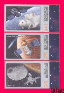 TRANSNISTRIA 2024 Space Achievements Nature Fauna Animals Rodents Mouse Rat 3v - Picture 1 of 1