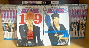 30book Set Bleach Vol. 13-41.43 Japanese Manga Tite Kubo Comic Used Japan Seller - Picture 1 of 18